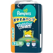 パンパース オムツ 夜用 おやすみパンツ Mサイズ（5～12kg） 52枚 [ベビー 紙おむつ パンツタイプ]