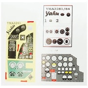 YMA3281 1/32 A-20Gボストン初期 着色計器板 （HKM用） [プラモデル用パーツ]
