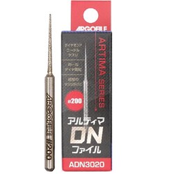 ADN3020 アルティマ DNファイル #200 [プラモデル用工具]