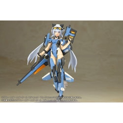 KOTOBUKIYA - フレームアームズ・ガール スティレット Swimsuit Ver. プラモデル(FG147) コトブキヤ Amazon | 壽屋(KOTOBUKIYA) フレームアームズ・ガール