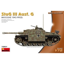 MA72107 1/72 III号突撃砲 1943年5月/6月 [組立式プラスチックモデル]