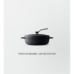 オーブンポット 2 18cm（浅型） 【Premium Black Limited Edition】（セルフスタンディングリッド） OP2S18S-PB-L
