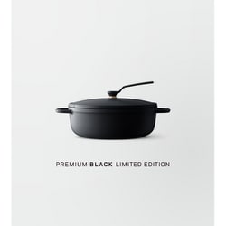 オーブンポット 2 22cm（浅型） 【Premium Black Limited Edition】セルフスタンディングリッド OP2S22S-PB-L