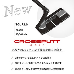 ヨドバシ.com - クロスパット CROSSPUTT CROSSPUTT(クロス ヨドバシ.com - クロスパット CROSSPUTT CROSSPUTT(クロス