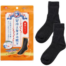 N00037 [足冷え女子の靴下 レギュラー 厚手]
