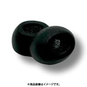 Bose Quiet Comfort II&Ultra イヤーピース 1ペア Lサイズ TWo-240-A-L-1P