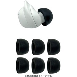 Galaxy Buds FE イヤーピース 3ペア Mサイズ TW-180-A-M-3P