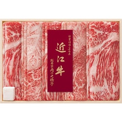 ＜総本家 肉の大橋亭＞近江牛すき焼き用 470g