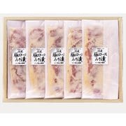 ＜総本家 肉の大橋亭＞国産豚味噌漬