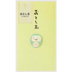 限定 PC ぽち袋663 おとし玉 干支だるま柄 巳 2枚入 25663006