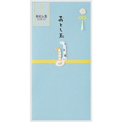 限定 PC 金封669 おとし玉 チンアナゴ柄 1枚入 25669006