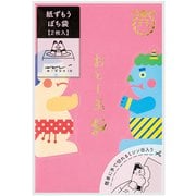 限定 ぽち袋671 紙ずもう 力士とおに柄B 2枚入 25671006