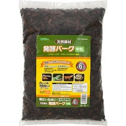 RP-792 [発酵バーク 中粒 6L 爬虫類 底床]