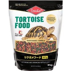 RO-407 [リクガメフード レップカル 907g 草食性リクガメの毎日の食事に！]
