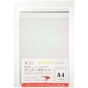 超透明クリアーポケット テープ付 A4サイズ 30厚 225×310+40mm 12枚入 01050114