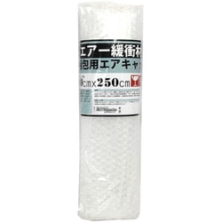 00730402 [エアキャップ 400SS 0.4m×250cm]
