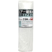 00730402 [エアキャップ 400SS 0.4m×250cm]