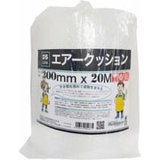 00730320 [エアキャップ 400SS 0.3m×20m]