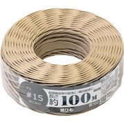 00150005 [紙ひも国産 ＃15号（約2.2mm） 100m 茶色]