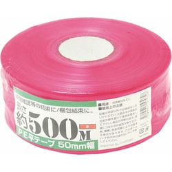 PEレコード巻テープ 50mm×500m 赤 00720001