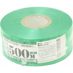 PEレコード巻テープ 50mm×500m 緑 00720004