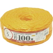 PP荷造りヨリロープ 5mm×100m 黄 00720016