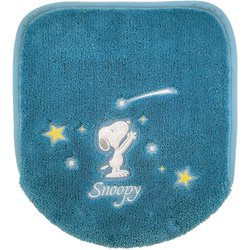 星空 スヌーピー 兼用フタカバーBL ブルー