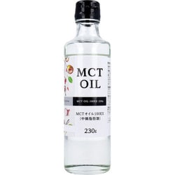 MCTオイル（中鎖脂肪酸）100EX 230g入