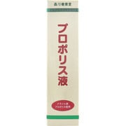 プロポリス液 60mL