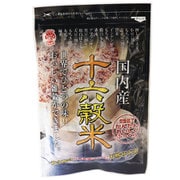 国内産 十六穀米 240g
