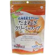 北海道産生クリームのたまねぎクリーミースープ 150g
