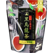 国産 有機栽培 黒烏龍茶 2.5g×40包入
