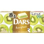 香るダース＜つぶつぶキウイ＞ 12粒