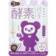 ハリウッド オーキッド ピックマスク 3包 メイちゃん