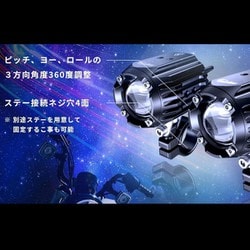 ヨドバシ.com - カエディア kaedear KDR-K10-W15 [Cyber LED
