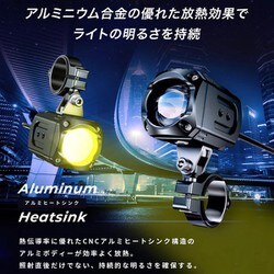 ヨドバシ.com - カエディア kaedear KDR-K11-W30 [Cyber LED
