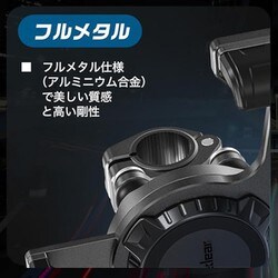 ヨドバシ.com - カエディア kaedear アルティマブレイドQI＆USB