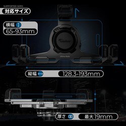 kaedear KDR-M27PC-HB アルティマブレイド(クランプタイプ) Kaedear カエディア バイクスマホホルダー バイク用スマホ