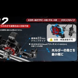 ヨドバシ.com - カエディア kaedear アルティマブレイド