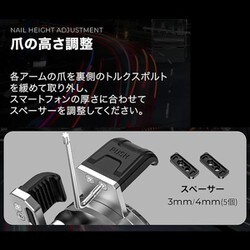 ヨドバシ.com - カエディア kaedear アルティマブレイド