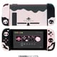 G-NS-SS-LSR-TXKL-TZ [Switch用 スイートスカル 保護カバー]