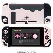 G-NS-SS-LSR-TXKL-TZ [Switch用 スイートスカル 保護カバー]