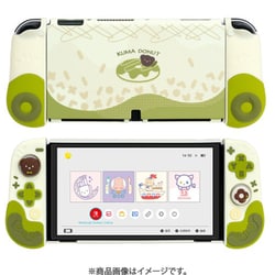 G-NSOLED-SS-LSR-TTQ-TZ [SwitchEL用 ドーナツ 抹茶ホワイトチョコ 保護カバー]