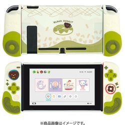 G-NS-SS-LSR-TTQ-TZ [Switch用 ドーナツ 抹茶ホワイトチョコ 保護カバー]