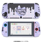 G-NSOLED-SS-TG-CP-TZ [SwitchEL用 チェリーポップ 保護カバー]