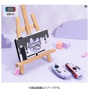 G-NS-SS-TG-CP-TZ [Switch用 チェリーポップ 保護カバー]