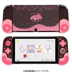 G-NSOLED-SS-LSR-TTQ-PB-TZ [SwitchEL用 ドーナツイチゴチョコ 保護カバー]