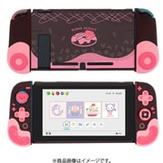 G-NS-SS-LSR-TTQ-PB-TZ [Switch用 ドーナツイチゴチョコ 保護カバー]