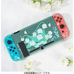 G-NS-HS-MHHM-Gr [Switch用 幻の花（スズラングリーン） 保護カバー]