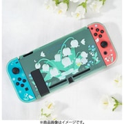 G-NS-HS-MHHM-Gr [Switch用 幻の花（スズラングリーン） 保護カバー]